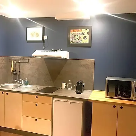 2 Pièces Cosy Gare Aparthotel